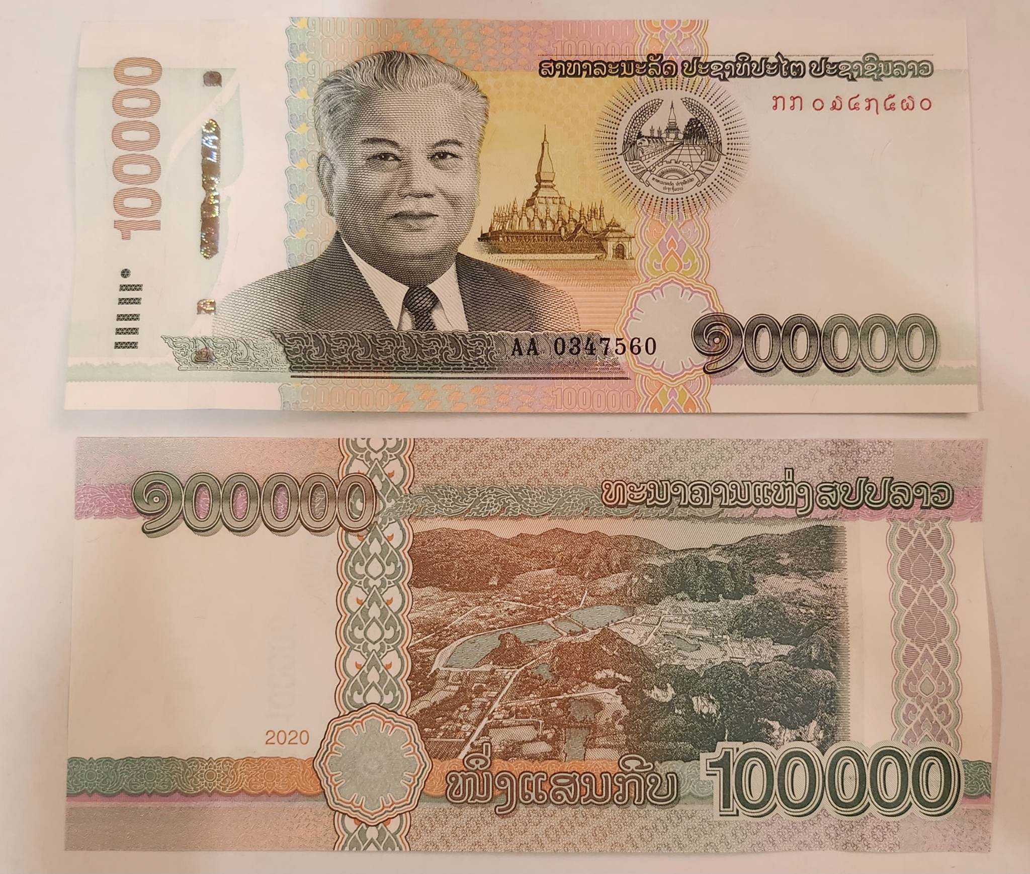 Laos #W42A 100.000 Kip